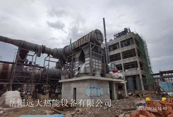 Jiangxi Fu Chemical Co., Ltd. Hydrogen Fluoride Reactor Hot Air System