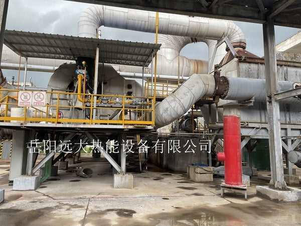 Shaanxi Yanchang Petroleum Group Fluorosilicon Chemical Co., Ltd. Gas to Natural Gas Technical Renovation Project Combustion System Site