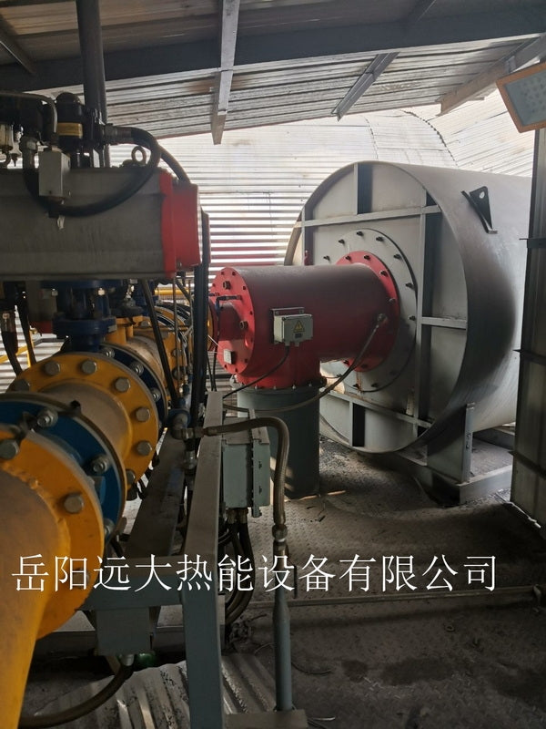Shanxi Jinmao Coal Coking Co., Ltd. Off Sales Unit Combustion Furnace Site
