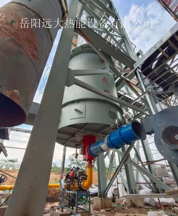 Anhui Weida Environmental Protection Technology Co., Ltd. Hot Blast Stove Hongda Site