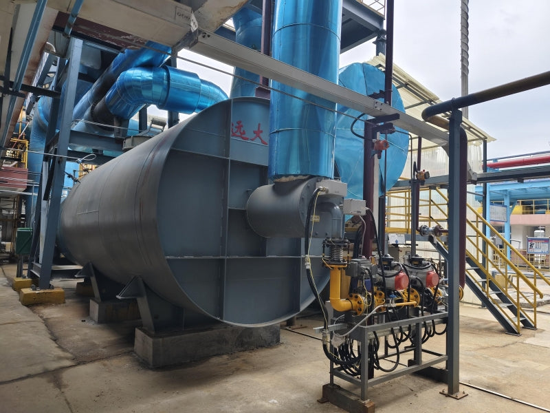 Zhonglan New Material Reactor Supporting Combustion System