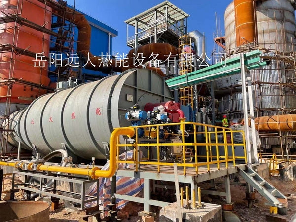 Zijin Mining Oil to Gas Start up Furnace Site