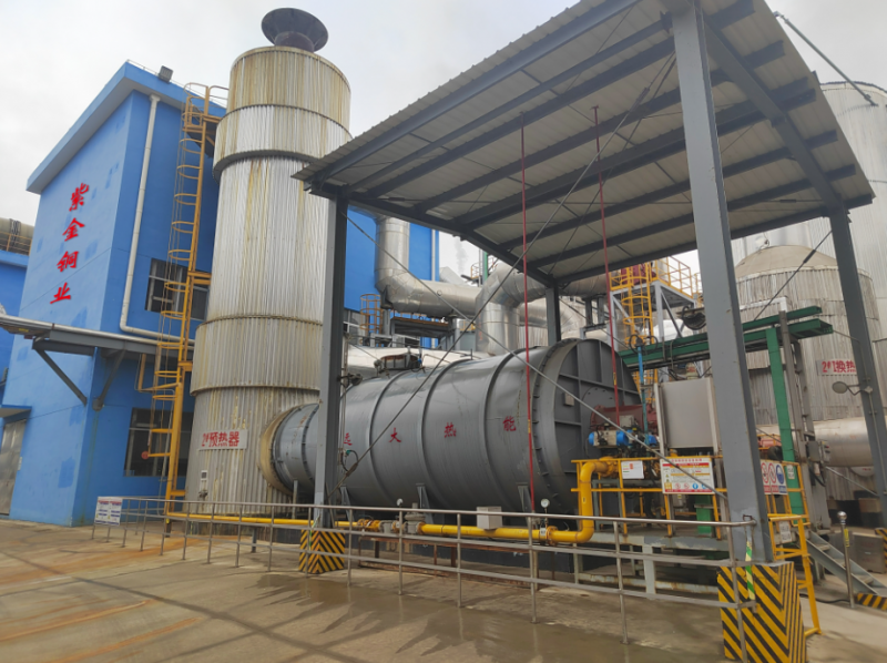 Zijin Copper starts preheating device