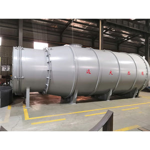 Air heater